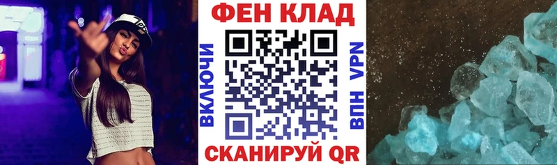 Amphetamine Розовый  Изобильный 