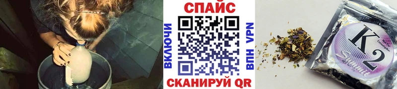 Бутират жидкий экстази маркетплейс телеграм Изобильный закладки