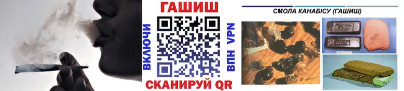 OMG зеркало  Изобильный  ГАШ гашик 