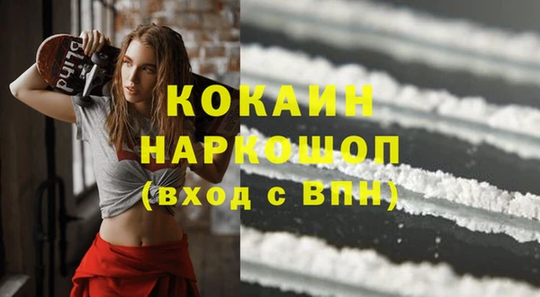 марки lsd Вязники