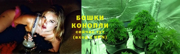 круглые Верея