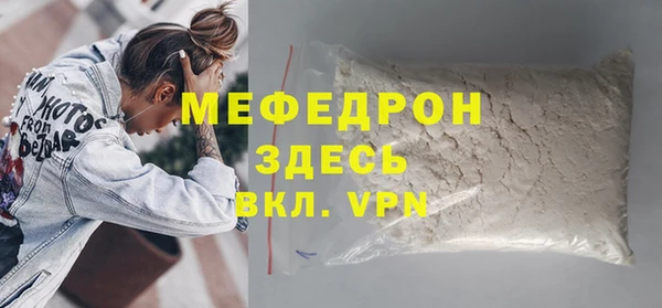 марки lsd Вязники