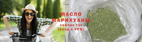 амфетамин Володарск