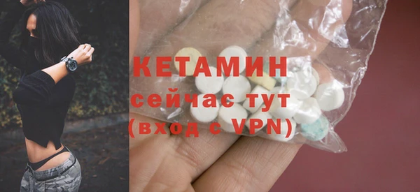 марки lsd Вязники