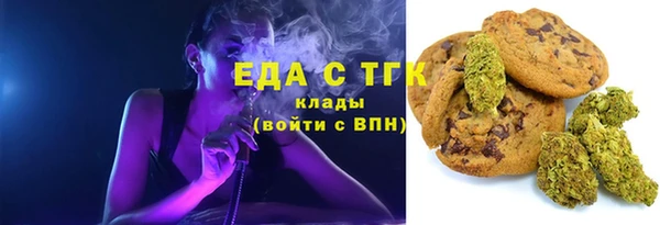 марки lsd Вязники
