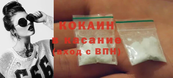 марки lsd Вязники