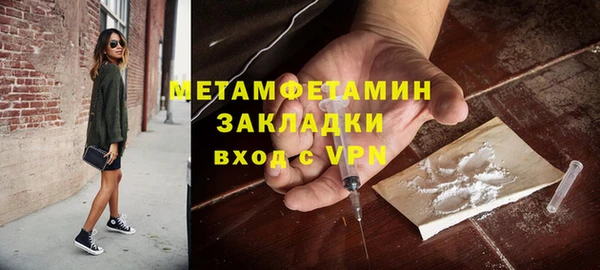 марки lsd Вязники