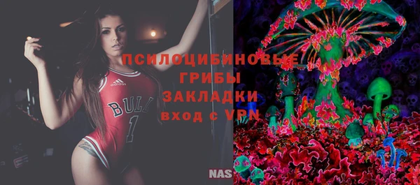 амфетамин Володарск