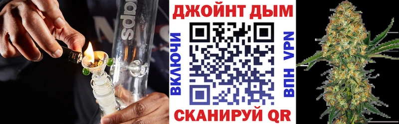 Конопля гибрид  Изобильный 